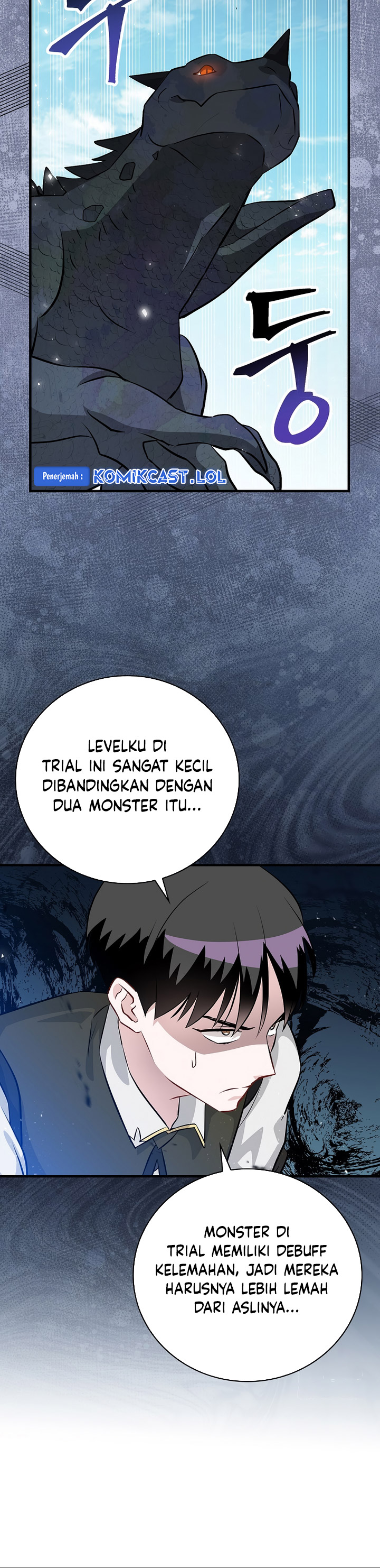 Leveling Up, By Only Eating! Chapter 169 halaman 16