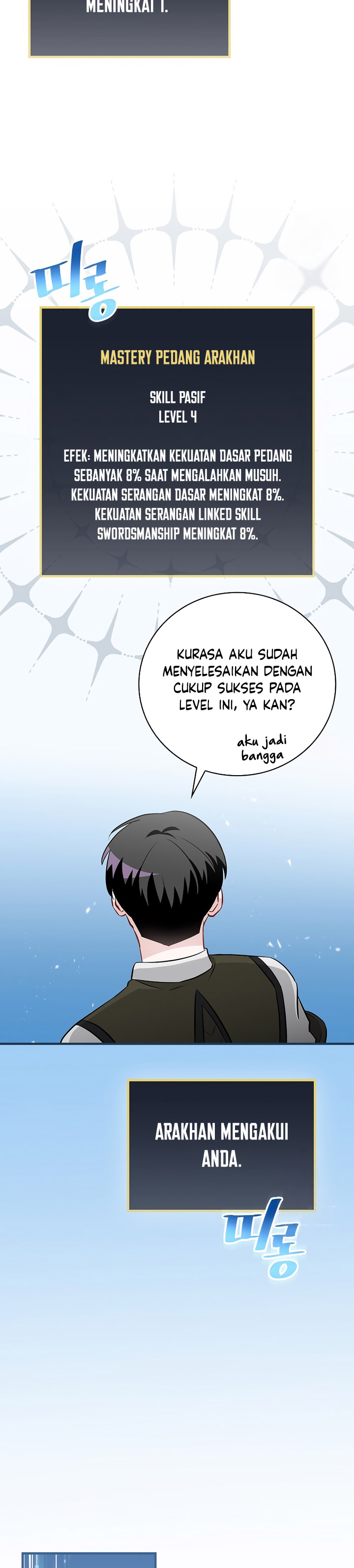 Leveling Up, By Only Eating! Chapter 169 halaman 3