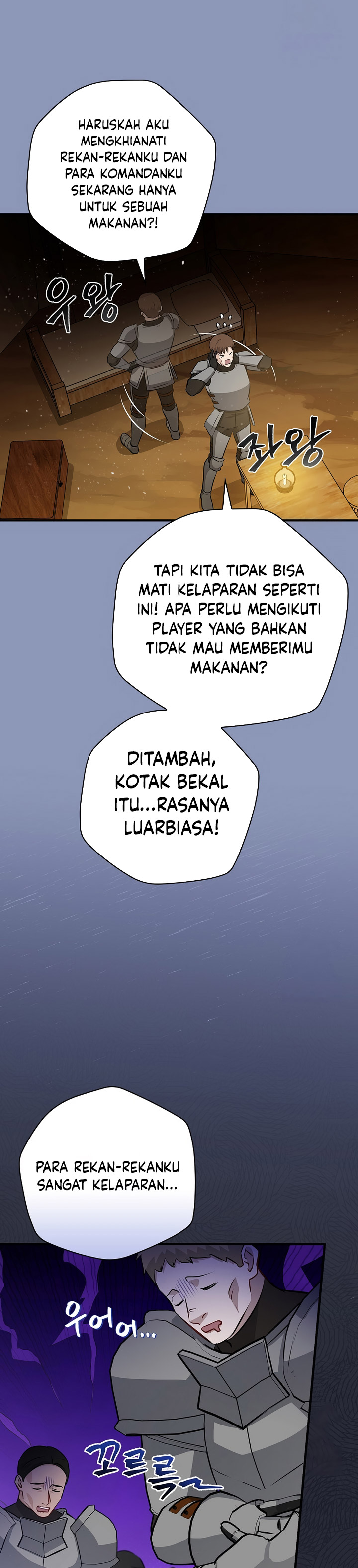 Leveling Up, By Only Eating! Chapter 171 halaman 10