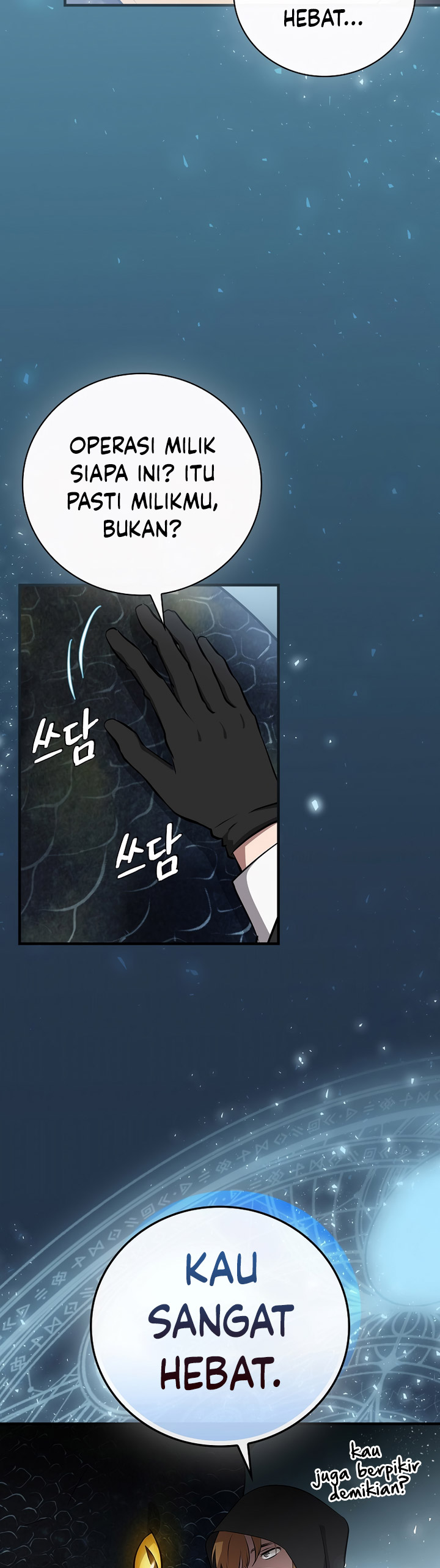 Leveling Up, By Only Eating! Chapter 171 halaman 35