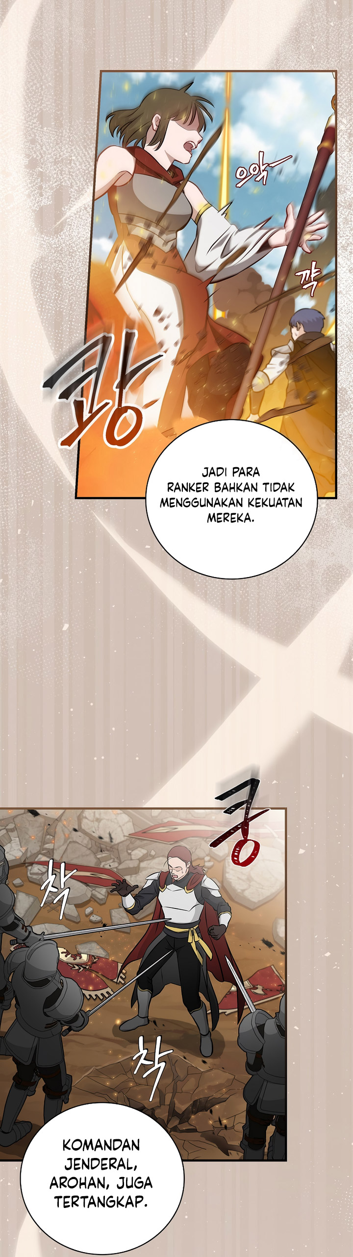 Leveling Up, By Only Eating! Chapter 171 halaman 32