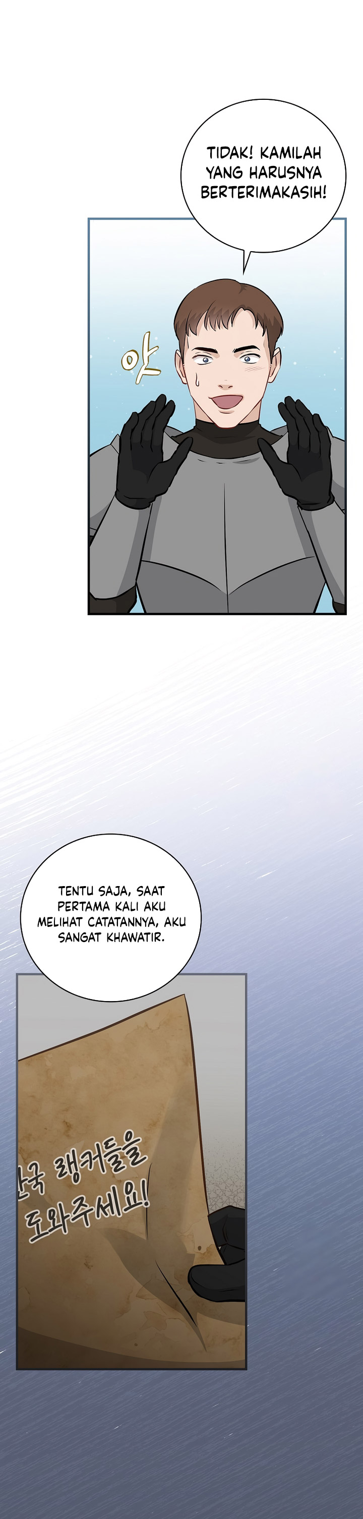 Leveling Up, By Only Eating! Chapter 171 halaman 28