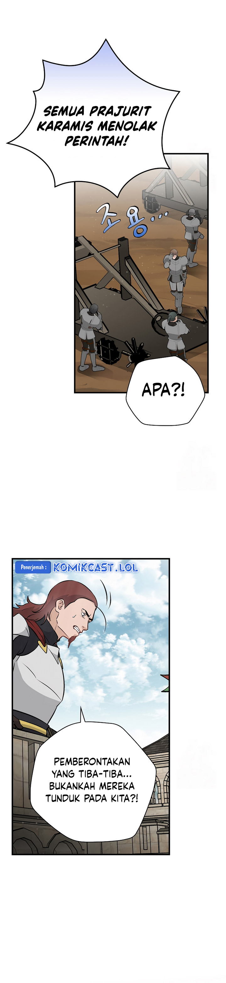 Leveling Up, By Only Eating! Chapter 171 halaman 21