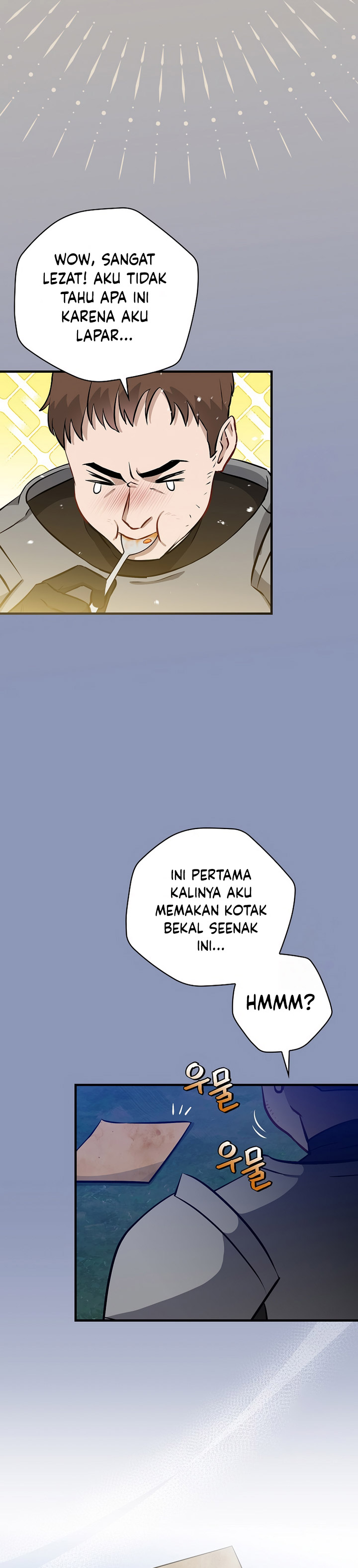 Leveling Up, By Only Eating! Chapter 171 halaman 7