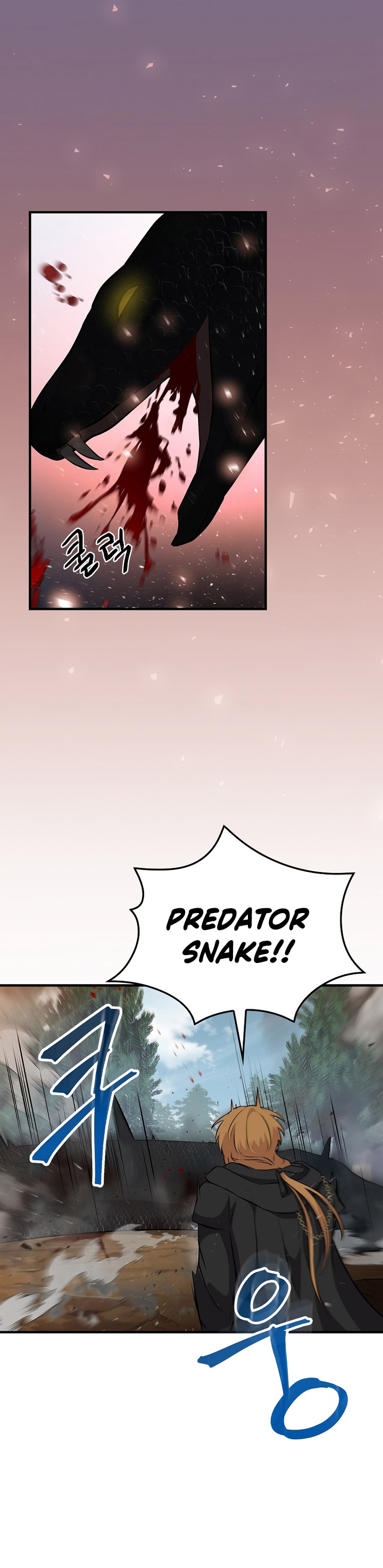 Leveling Up, By Only Eating! Chapter 172 halaman 22