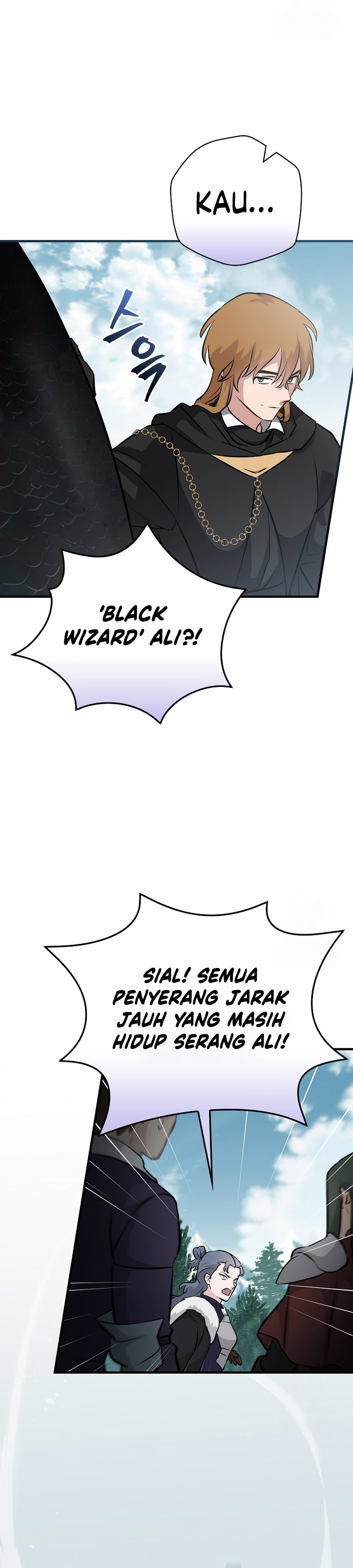 Leveling Up, By Only Eating! Chapter 172 halaman 7