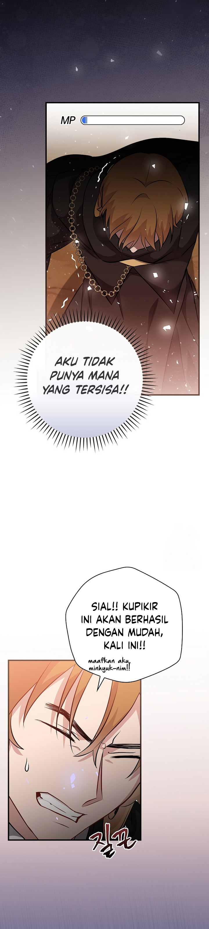 Leveling Up, By Only Eating! Chapter 172 halaman 20