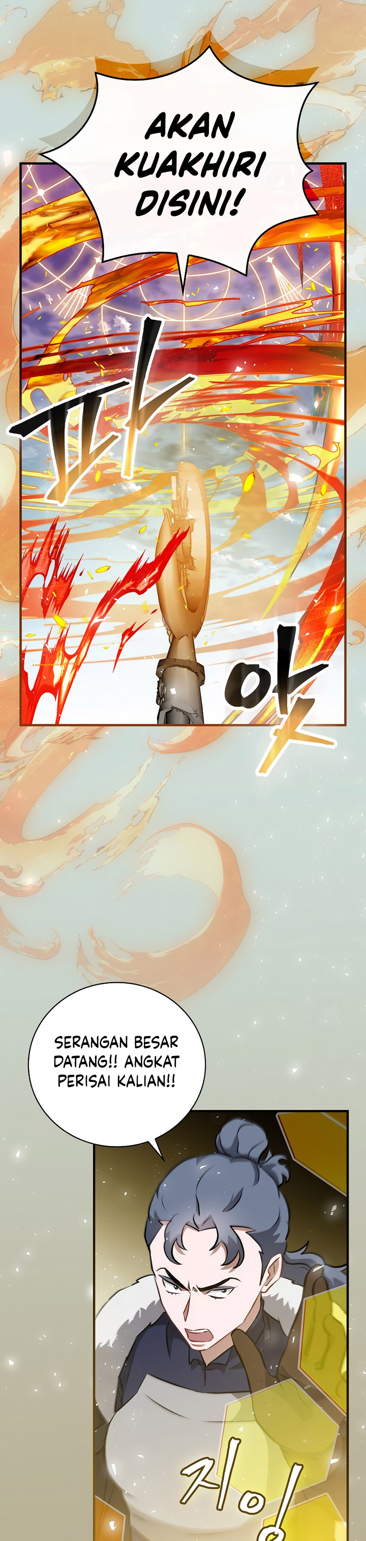 Leveling Up, By Only Eating! Chapter 172 halaman 12