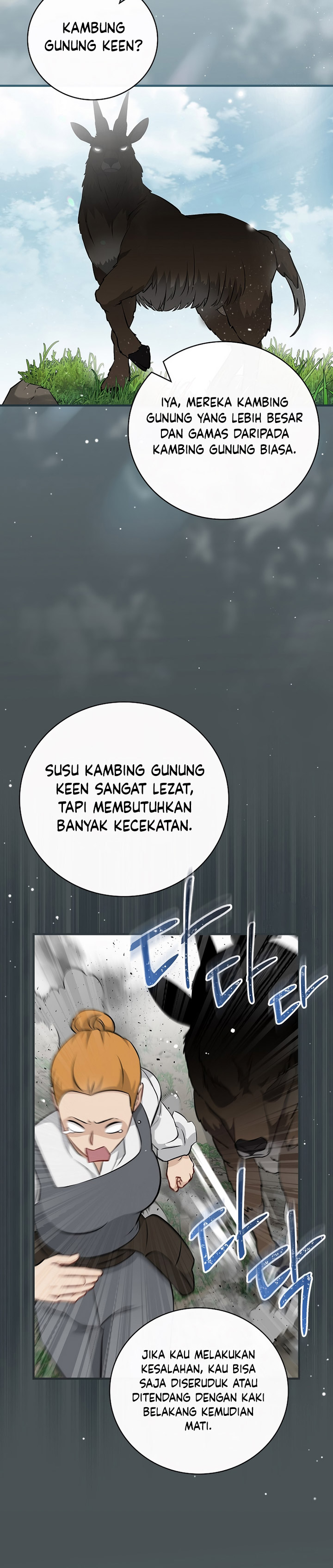 Leveling Up, By Only Eating! Chapter 173 halaman 33