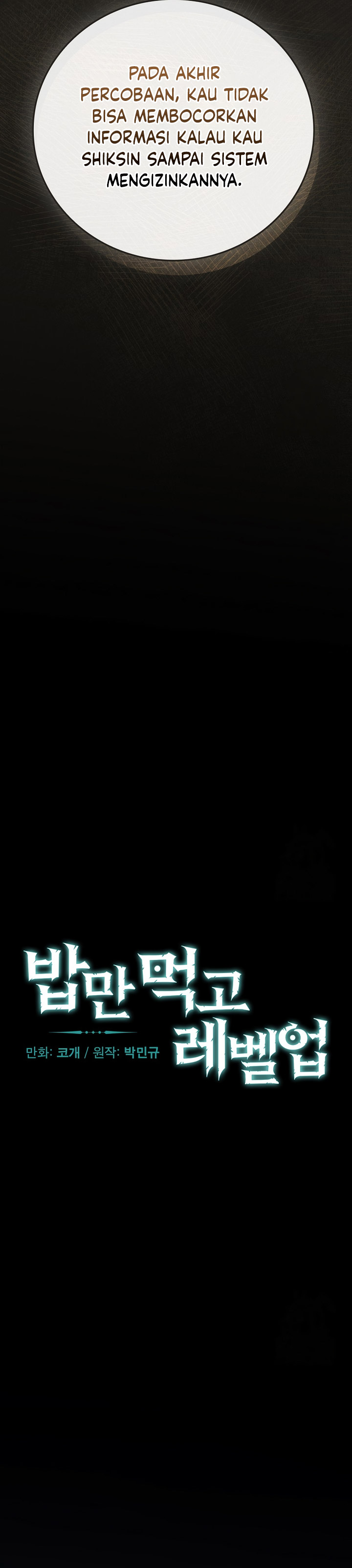 Leveling Up, By Only Eating! Chapter 173 halaman 12