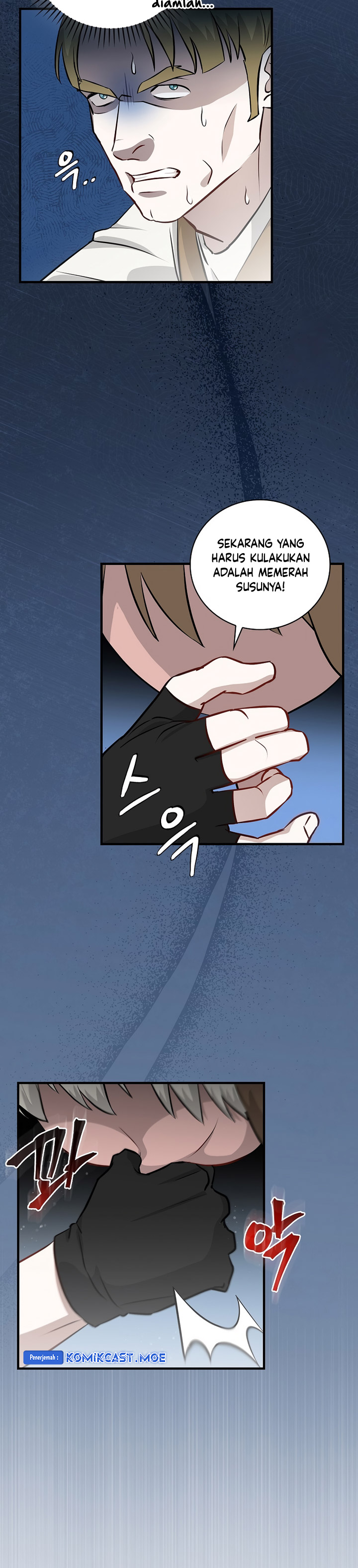 Leveling Up, By Only Eating! Chapter 174 halaman 11