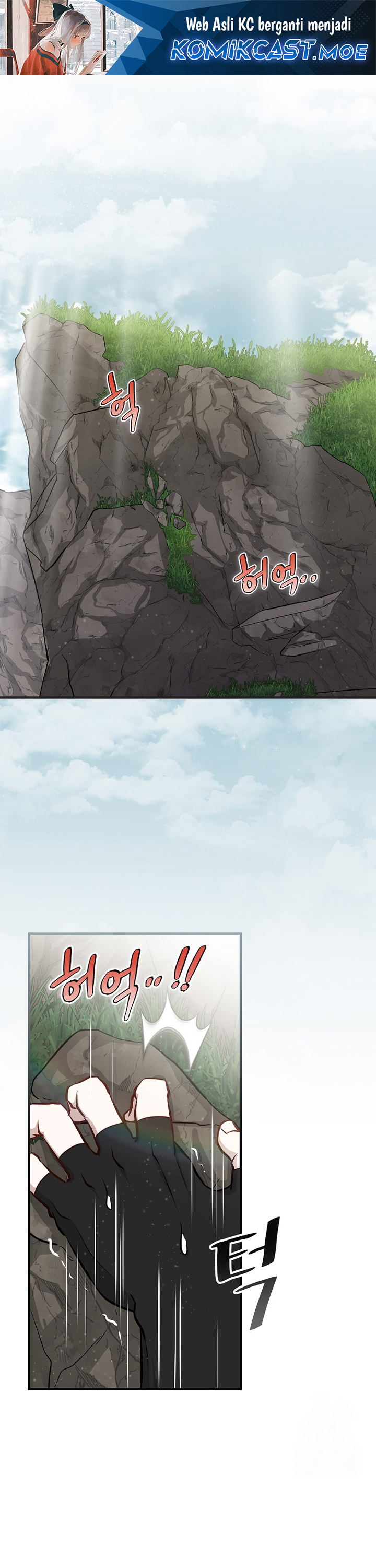 Leveling Up, By Only Eating! Chapter 174 halaman 2