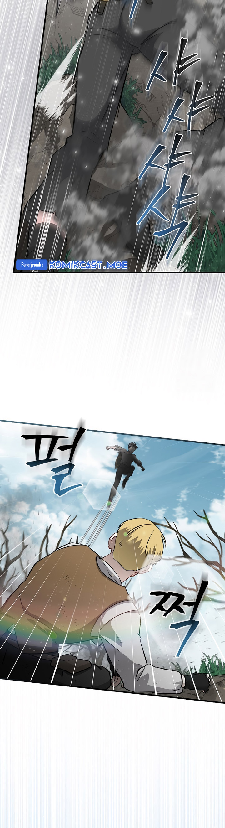 Leveling Up, By Only Eating! Chapter 174 halaman 16
