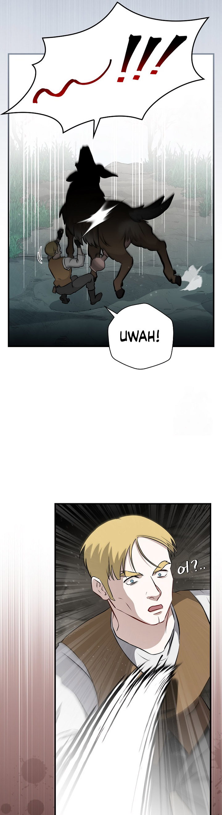 Leveling Up, By Only Eating! Chapter 174 halaman 12