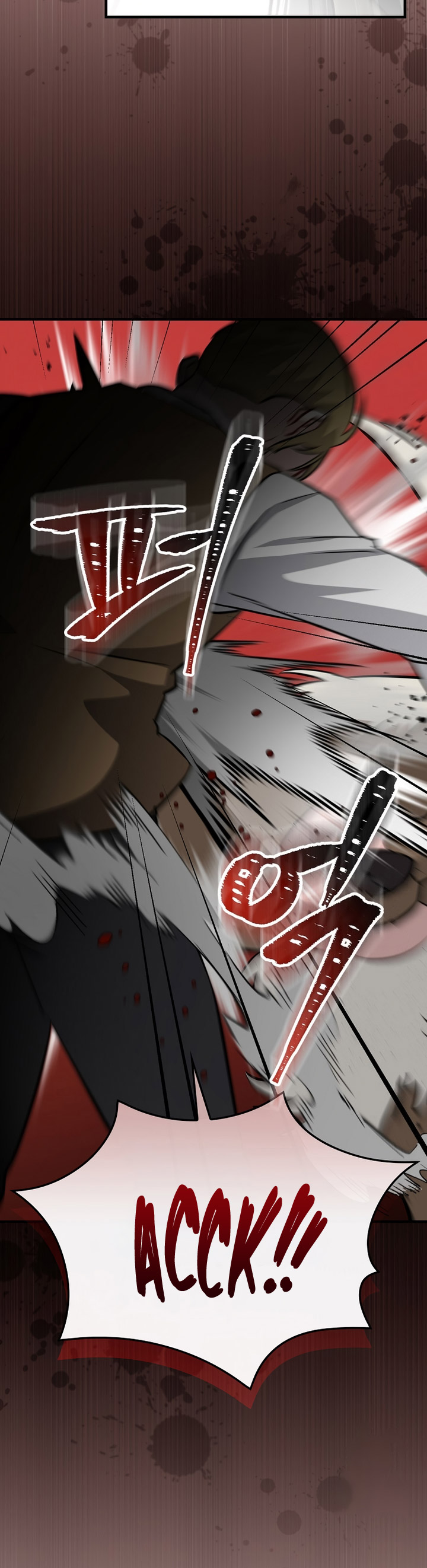 Leveling Up, By Only Eating! Chapter 174 halaman 13