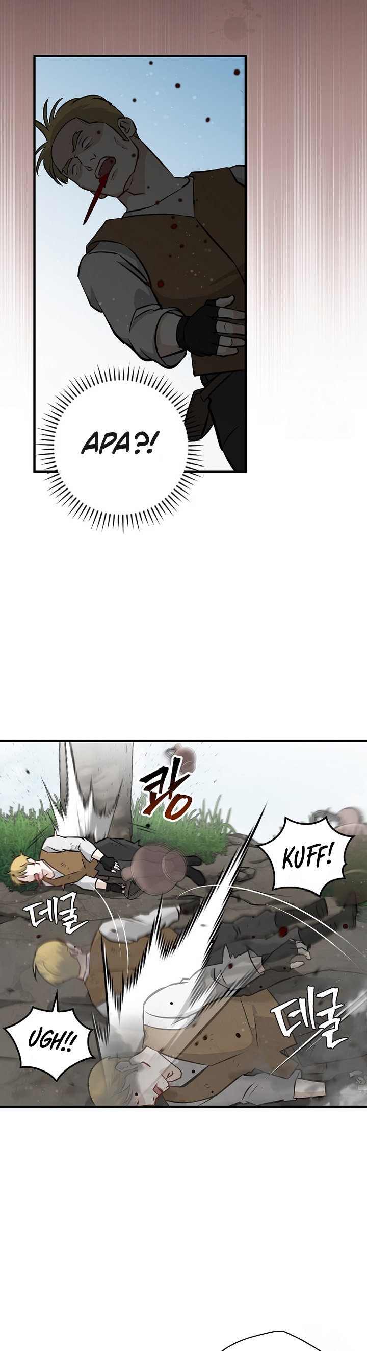 Leveling Up, By Only Eating! Chapter 174 halaman 14
