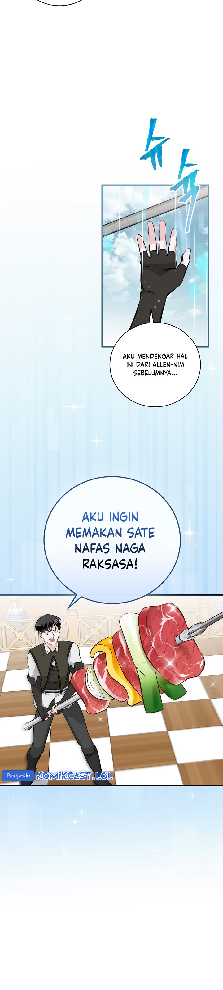 Leveling Up, By Only Eating! Chapter 177 halaman 26