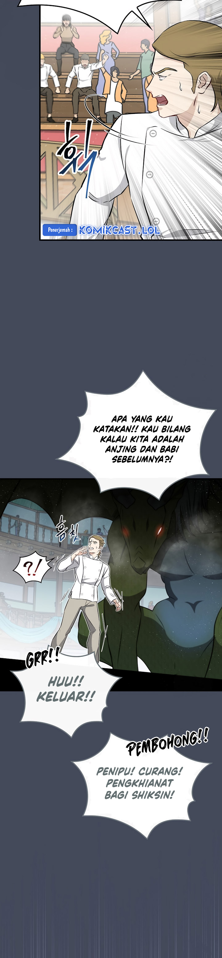 Leveling Up, By Only Eating! Chapter 177 halaman 16