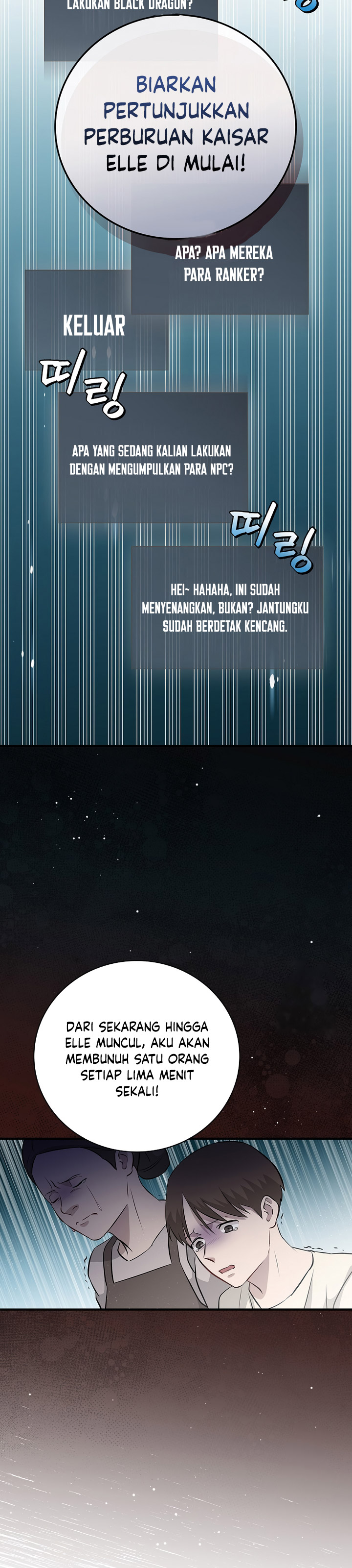 Leveling Up, By Only Eating! Chapter 178 halaman 23