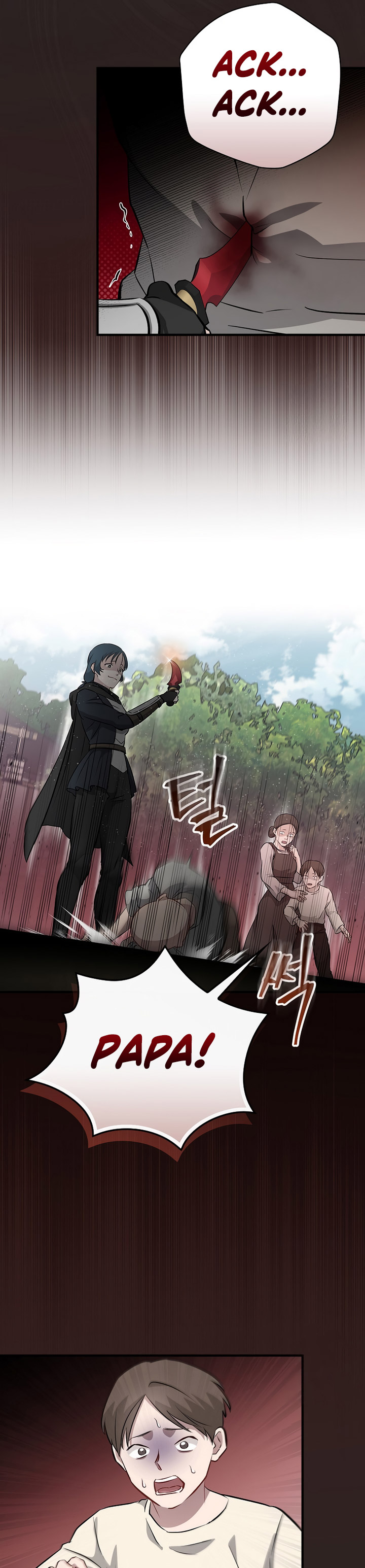 Leveling Up, By Only Eating! Chapter 178 halaman 17