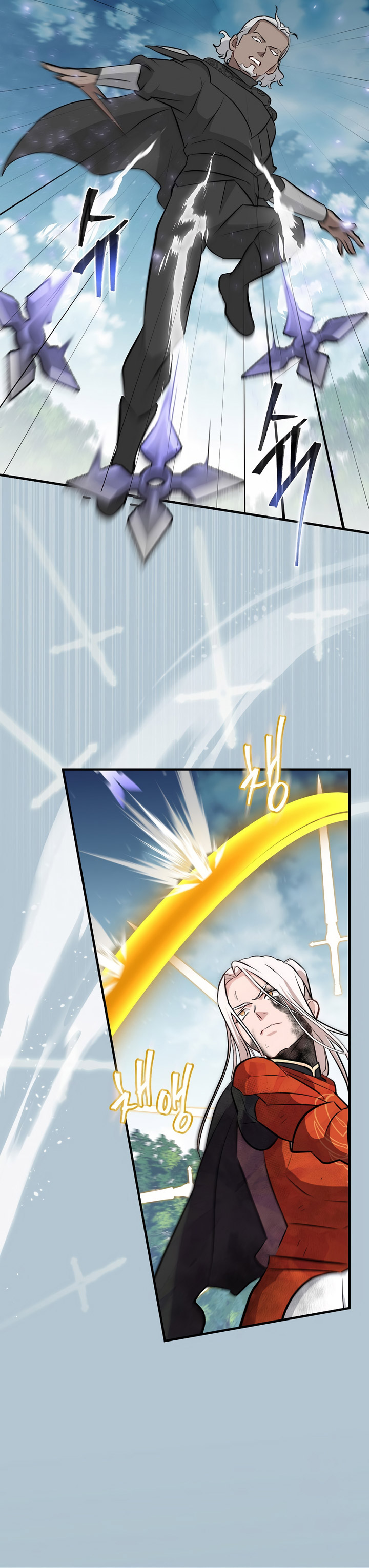 Leveling Up, By Only Eating! Chapter 179 halaman 31
