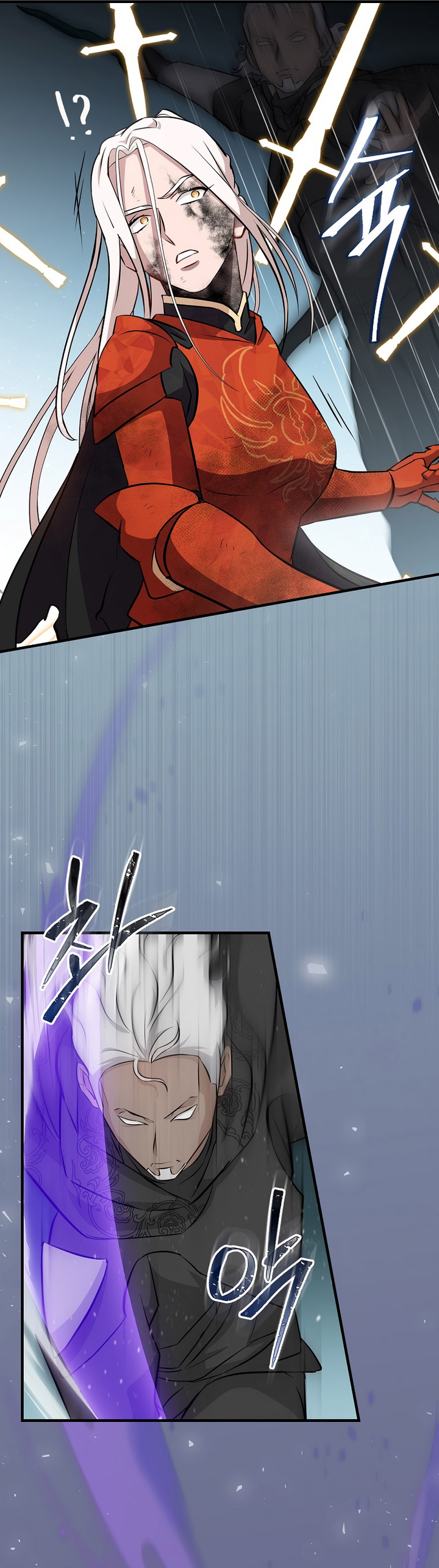 Leveling Up, By Only Eating! Chapter 179 halaman 32