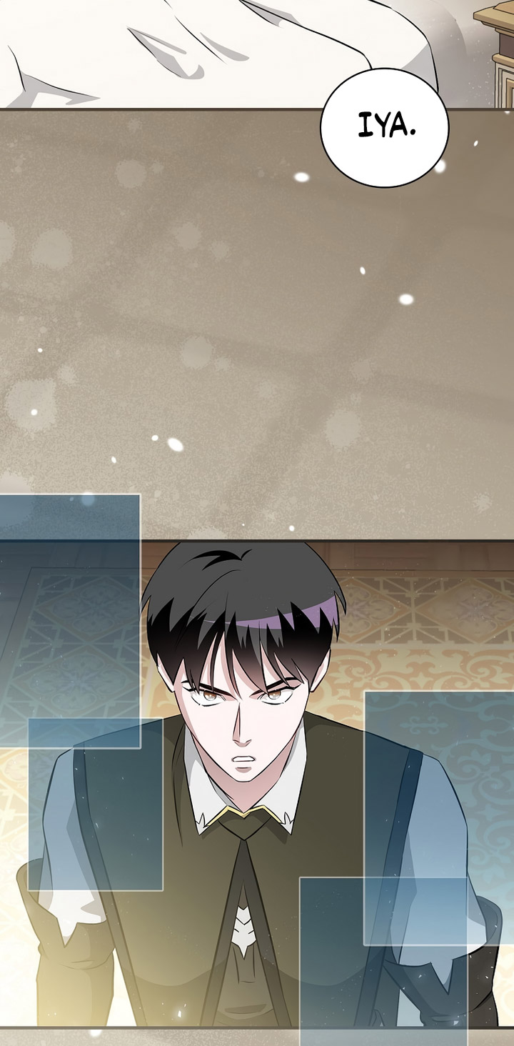 Leveling Up, By Only Eating! Chapter 180 halaman 39