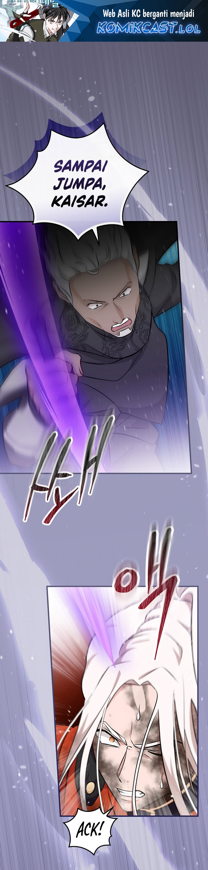 Leveling Up, By Only Eating! Chapter 180 halaman 2