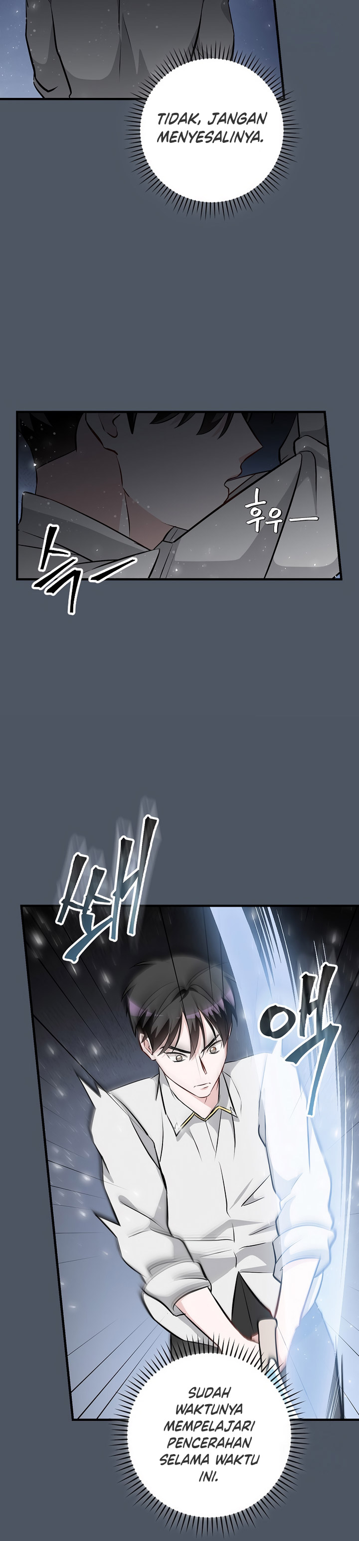 Leveling Up, By Only Eating! Chapter 180 halaman 14