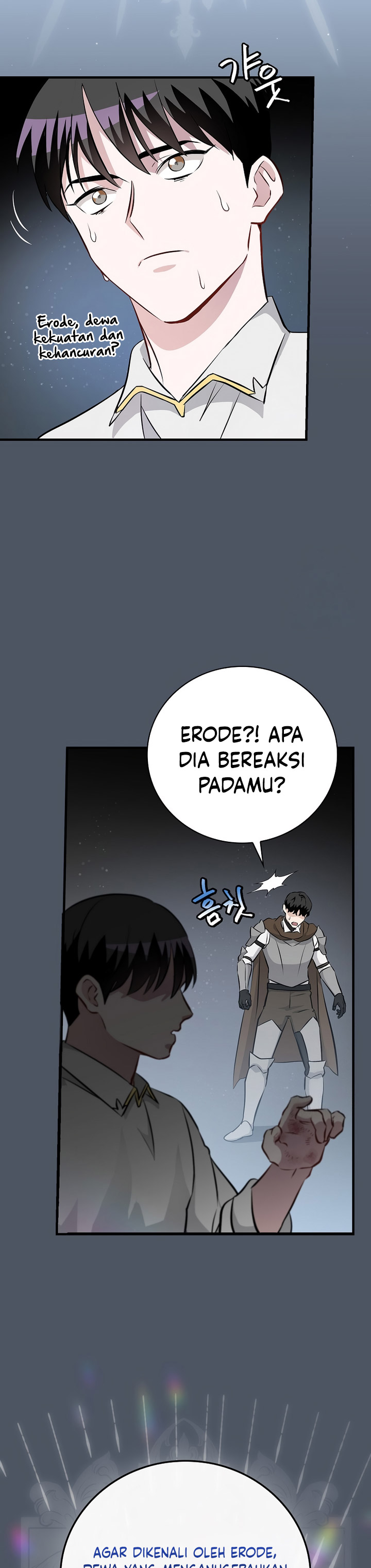 Leveling Up, By Only Eating! Chapter 180 halaman 25