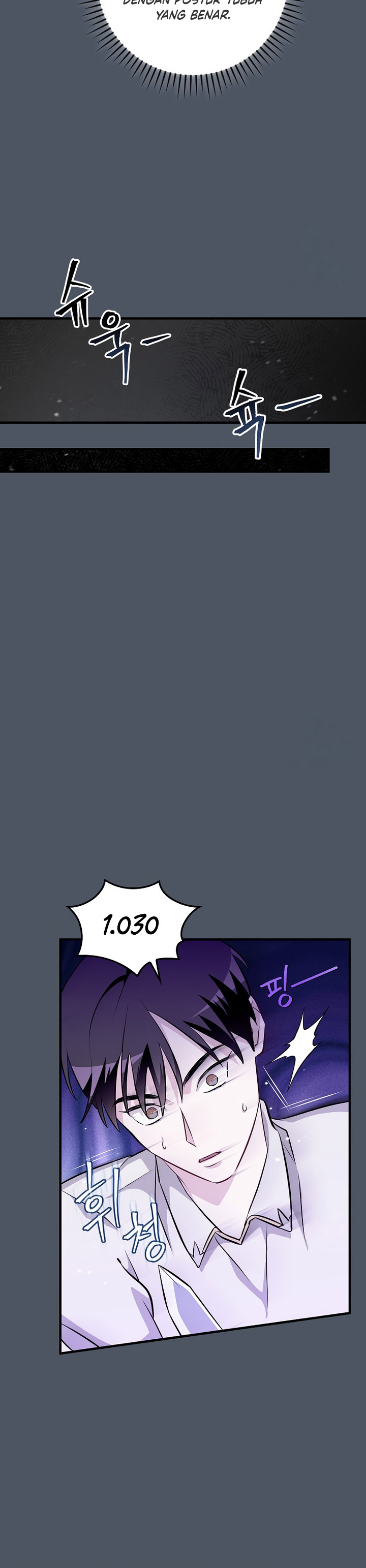 Leveling Up, By Only Eating! Chapter 180 halaman 16