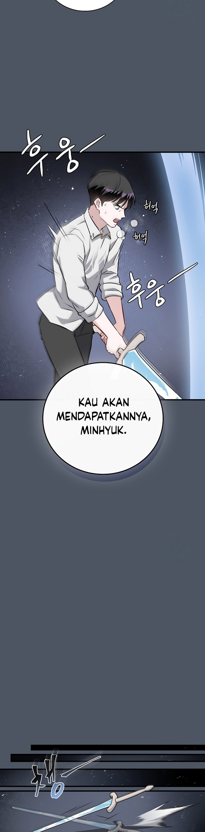 Leveling Up, By Only Eating! Chapter 180 halaman 20
