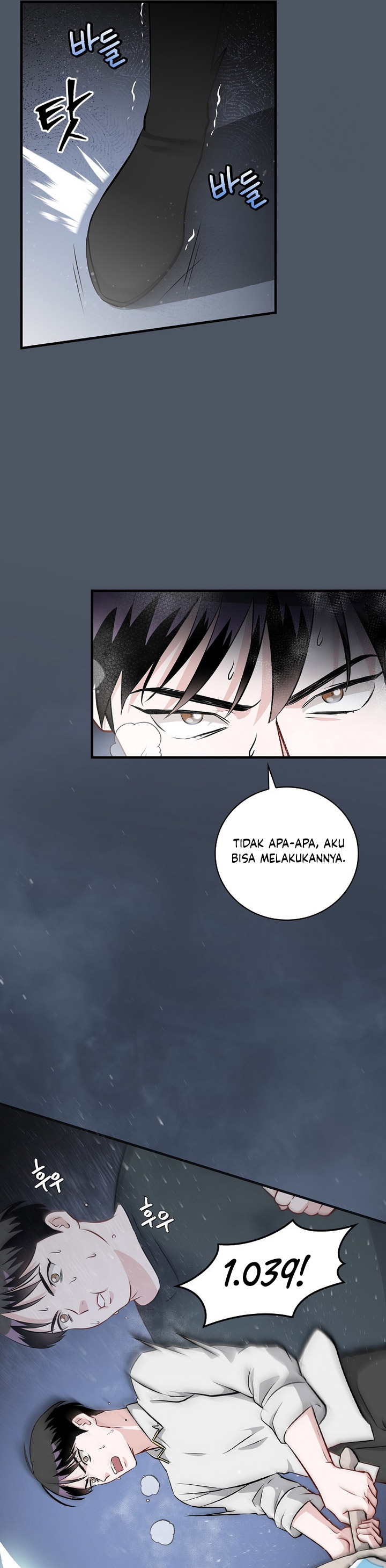 Leveling Up, By Only Eating! Chapter 180 halaman 17