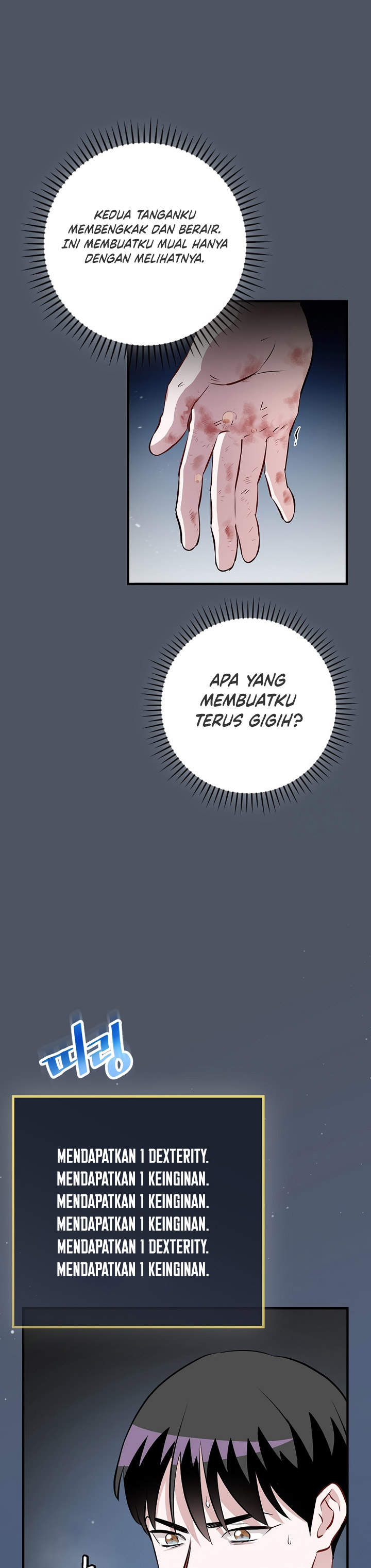Leveling Up, By Only Eating! Chapter 180 halaman 23