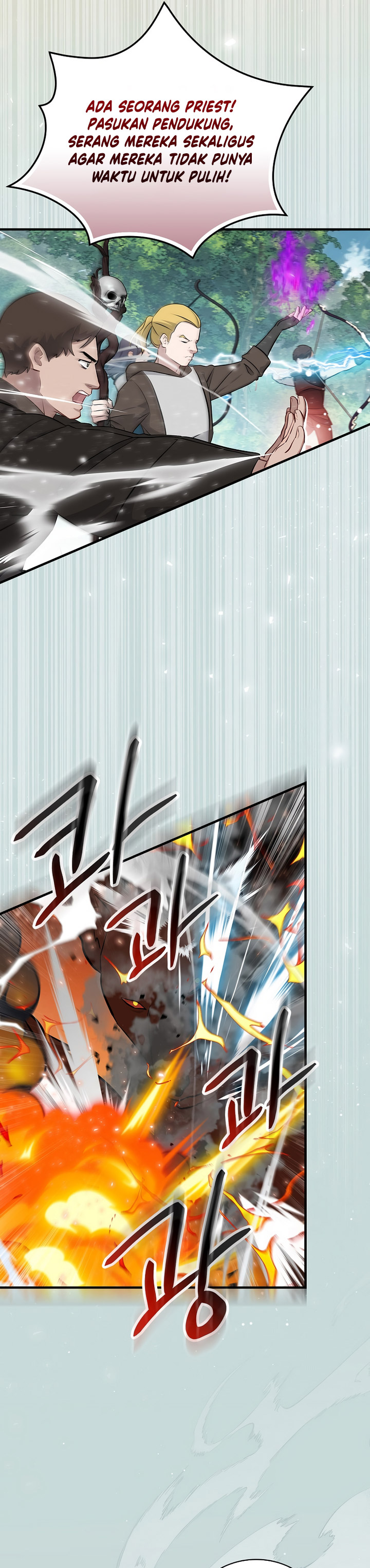 Leveling Up, By Only Eating! Chapter 181 halaman 27