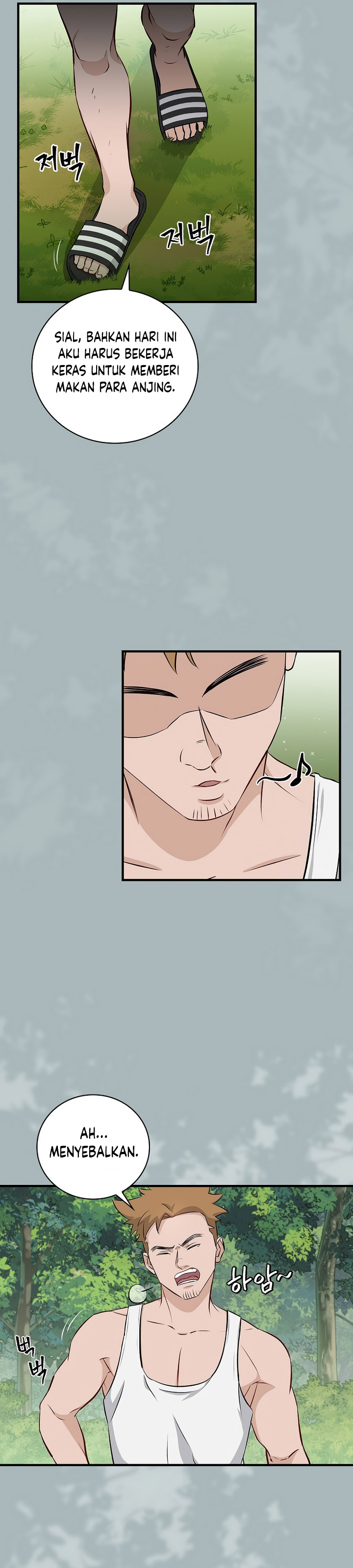 Leveling Up, By Only Eating! Chapter 181 halaman 17