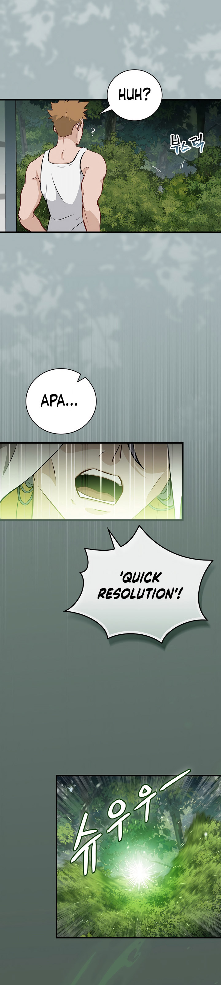 Leveling Up, By Only Eating! Chapter 181 halaman 18