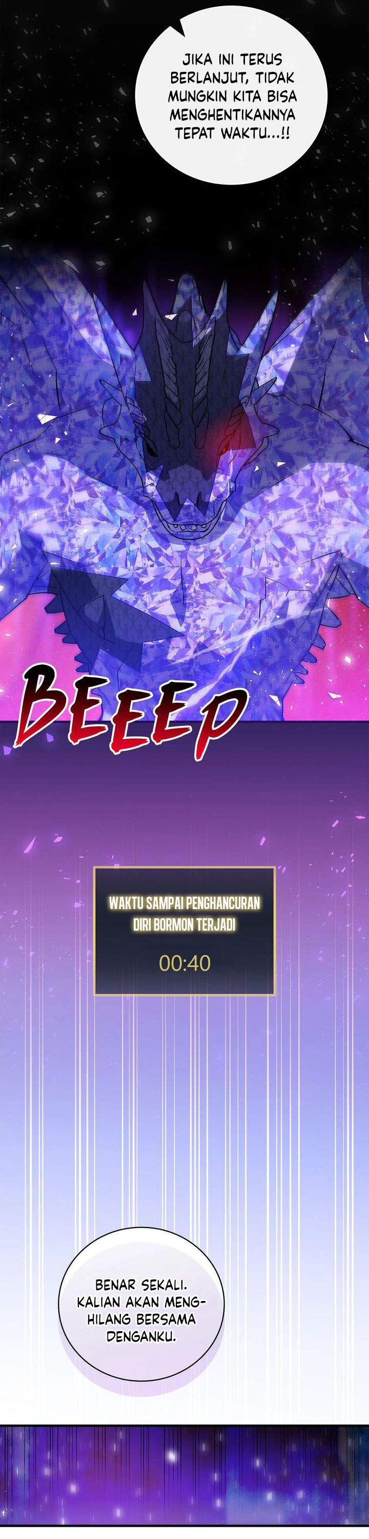 Leveling Up, By Only Eating! Chapter 194 halaman 16