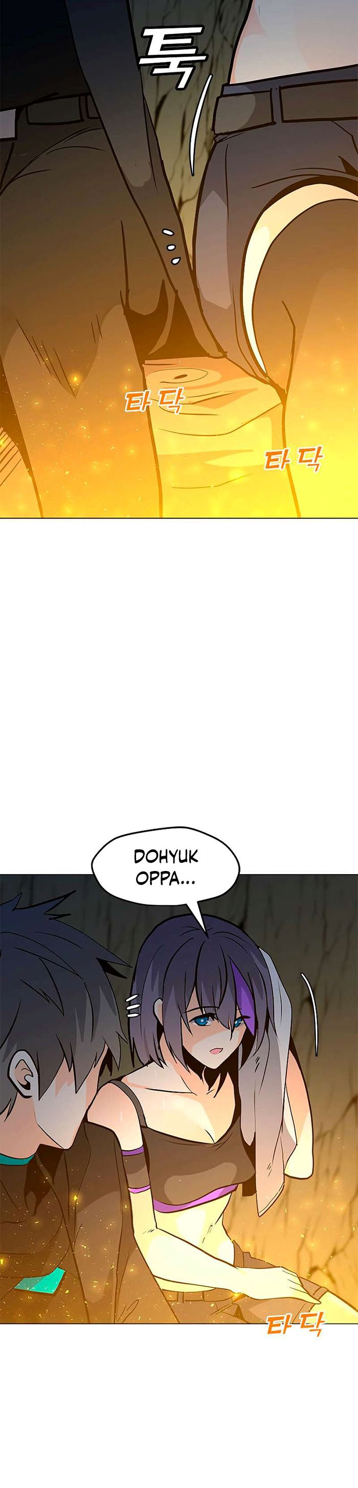 Solo Spell Caster Chapter 78 halaman 38