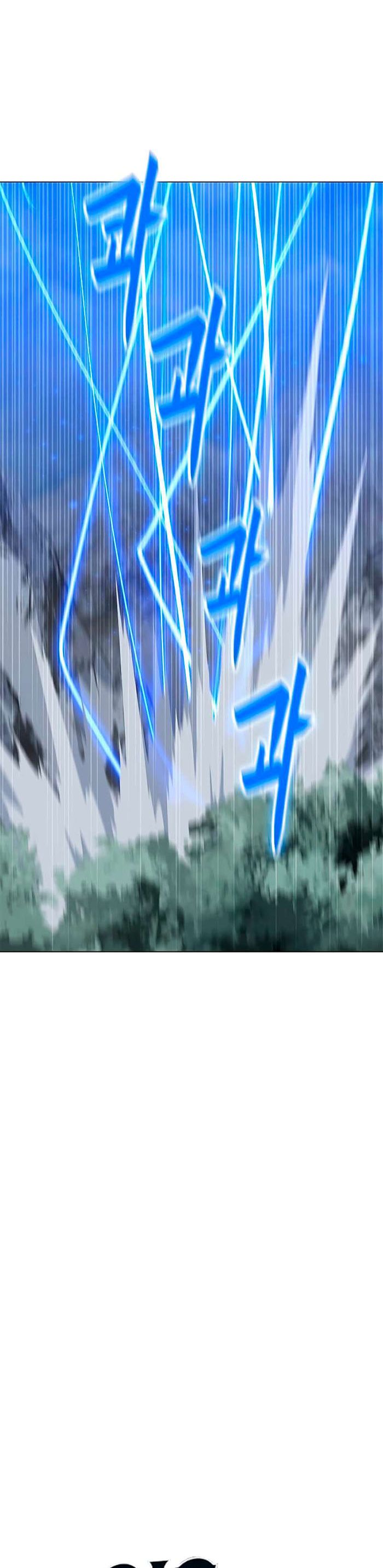 Solo Spell Caster Chapter 78 halaman 4