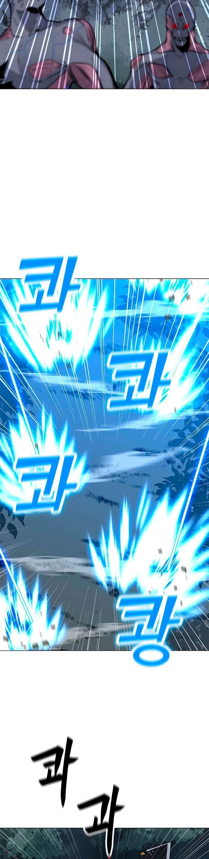 Solo Spell Caster Chapter 78 halaman 6