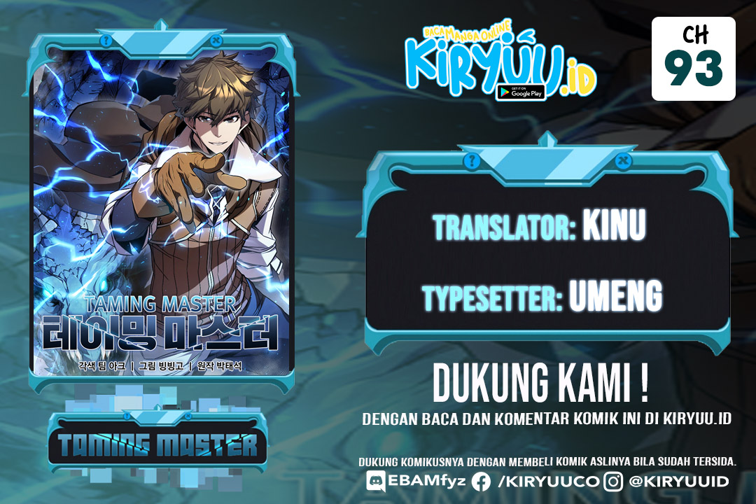 Taming Master Chapter 93 halaman 1
