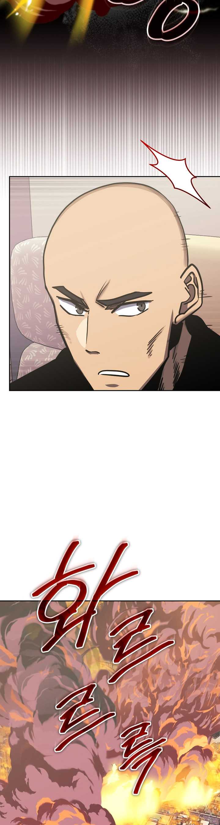 Player from Today Onwards Chapter 102 halaman 32