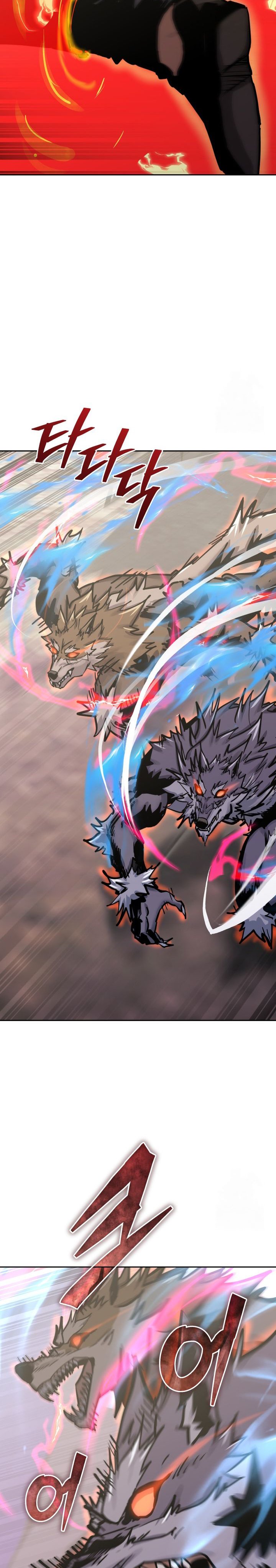 Player from Today Onwards Chapter 135 halaman 30