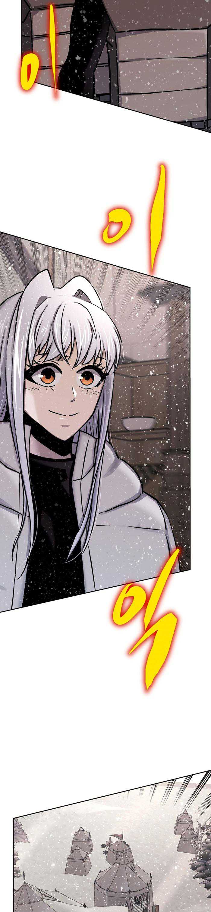 Player from Today Onwards Chapter 68 halaman 12