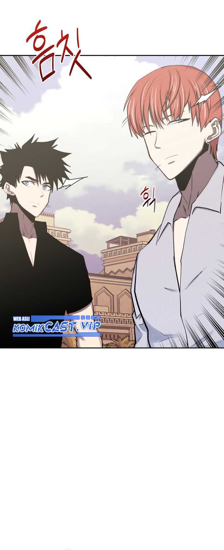 Player from Today Onwards Chapter 83 halaman 17