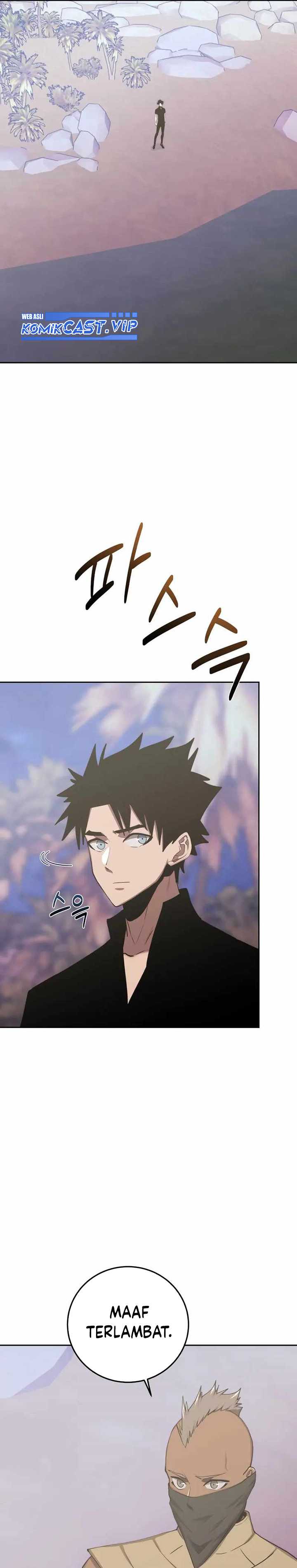 Player from Today Onwards Chapter 84 halaman 26