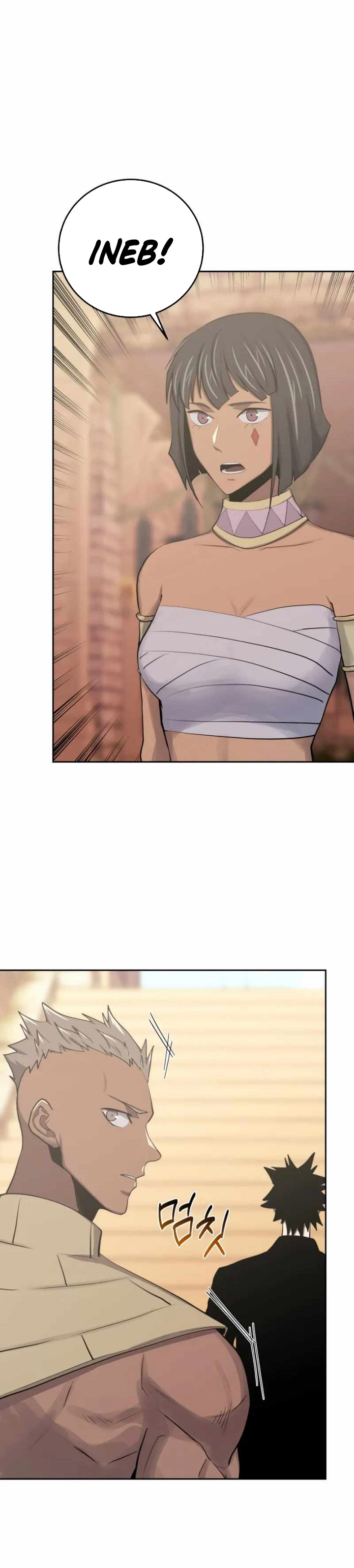Player from Today Onwards Chapter 87 halaman 21
