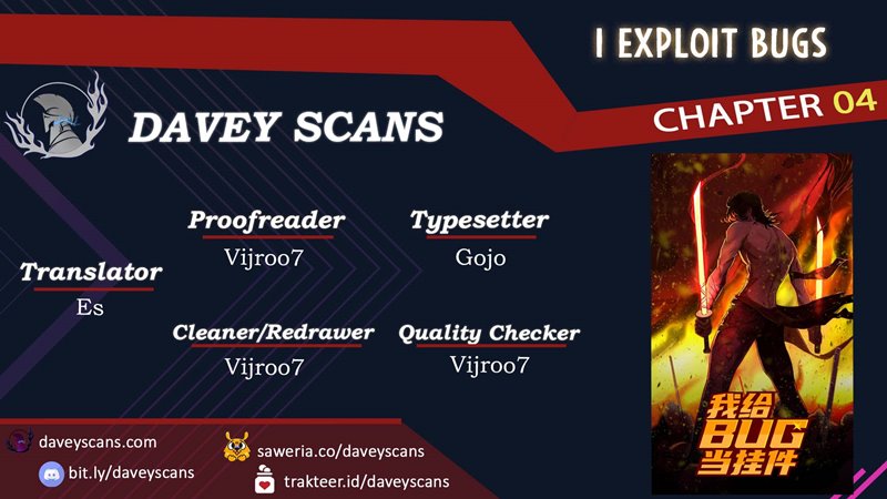 I’m The Bug’s Pendant (I Exploit Bugs) Chapter 4 halaman 1