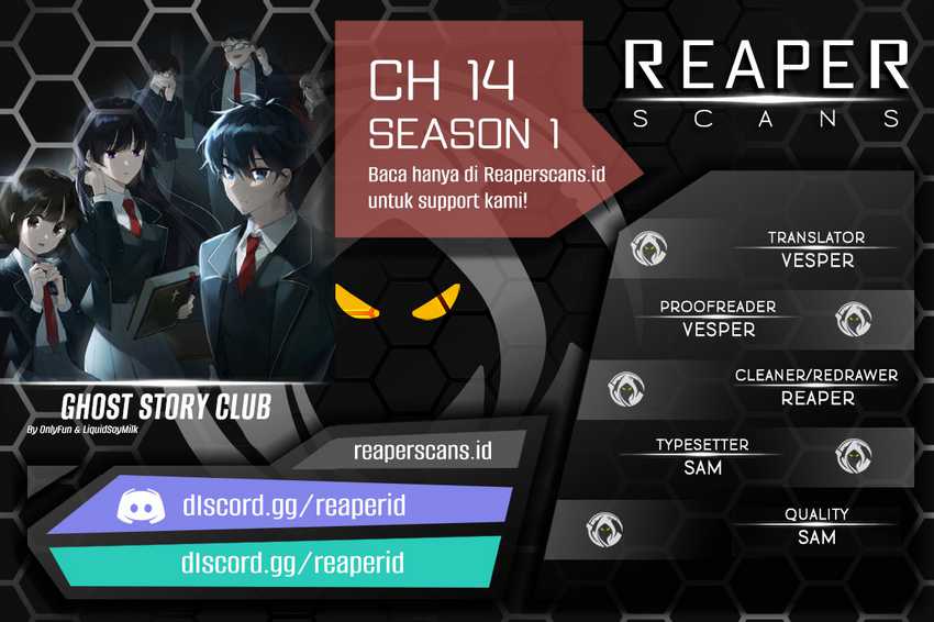 Ghost Story Club Chapter 14 halaman 1